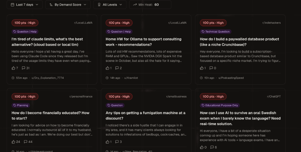 NeedScan 控制台界面